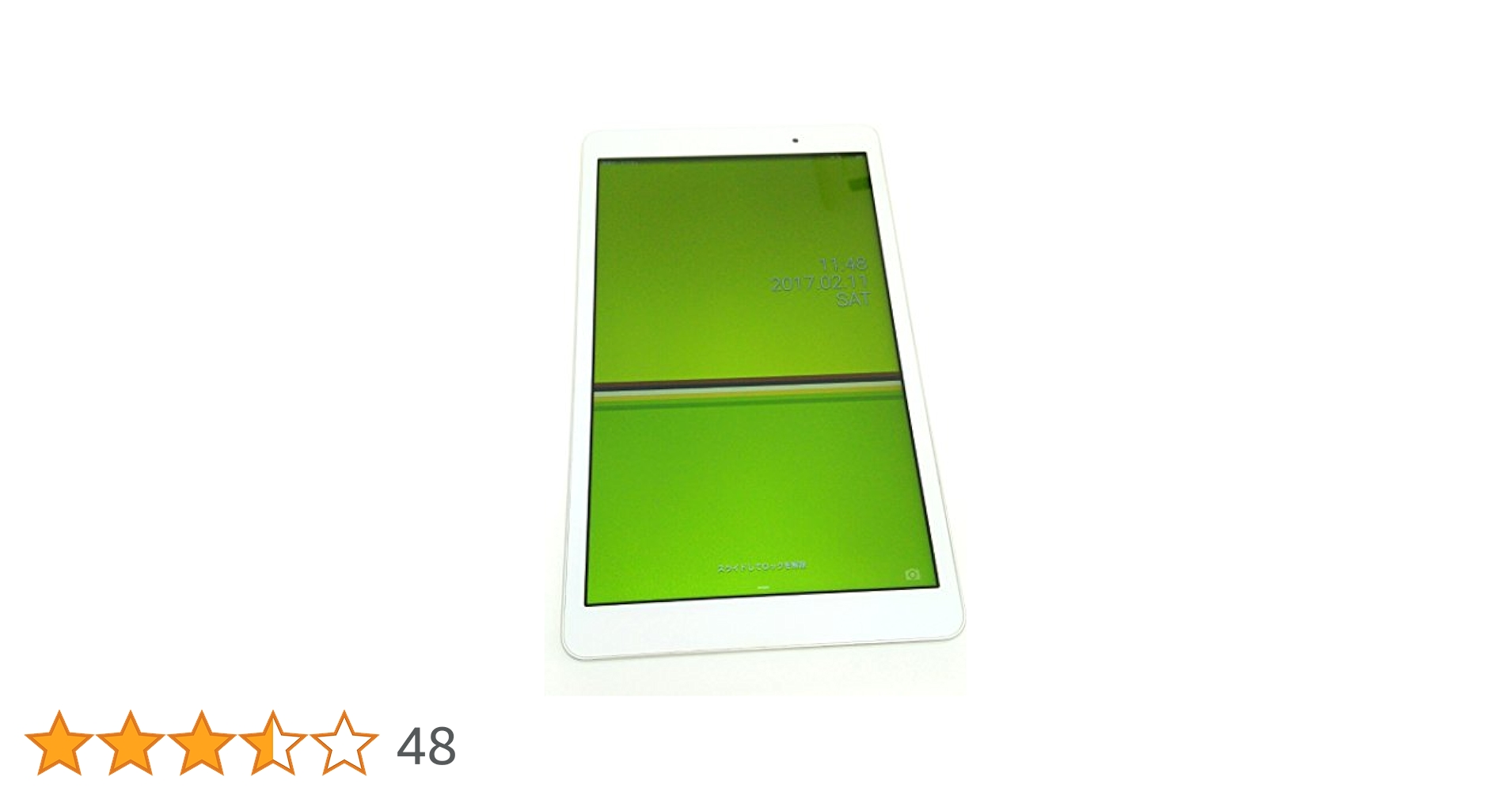 au - au  Ｑuatab02 HWT31 Amazon.co.jp: HUAWEI HWT31 au Qua Tab 02 16GB Charcoal Black
